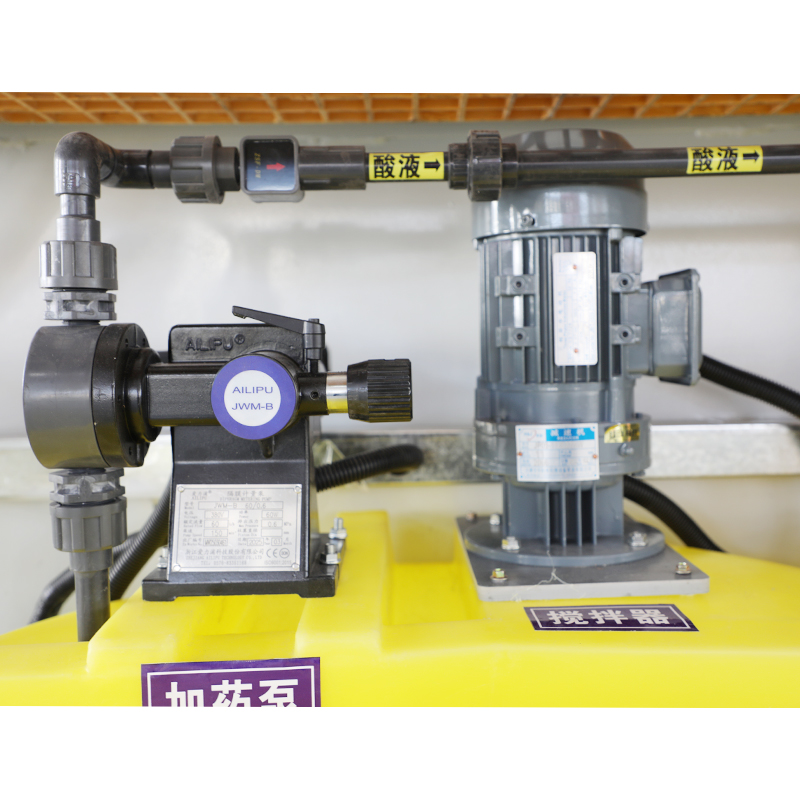 Skid-Mounted Painting Wastewater Treatment Equipment