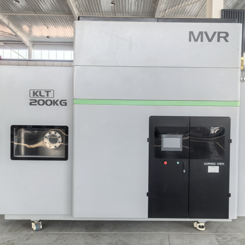 Sewage System Upgrade