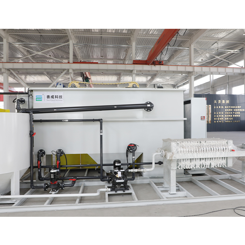 Skid-Mounted Painting Wastewater Treatment Equipment