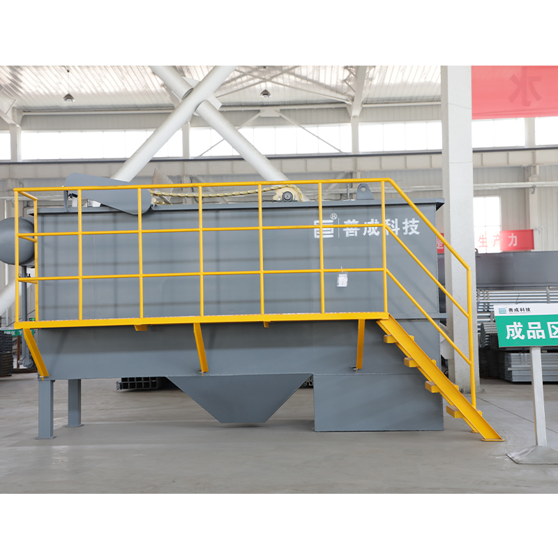 High Efficiency Dissolved Air Flotation Machine