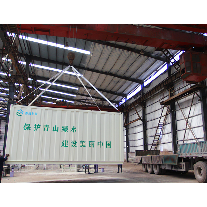 Intelligent Integrated Sewage Treatment Equipment