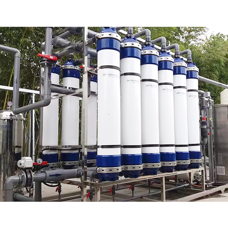 What is the key role of ultrafiltration technology in reverse osmosis pretreatment?