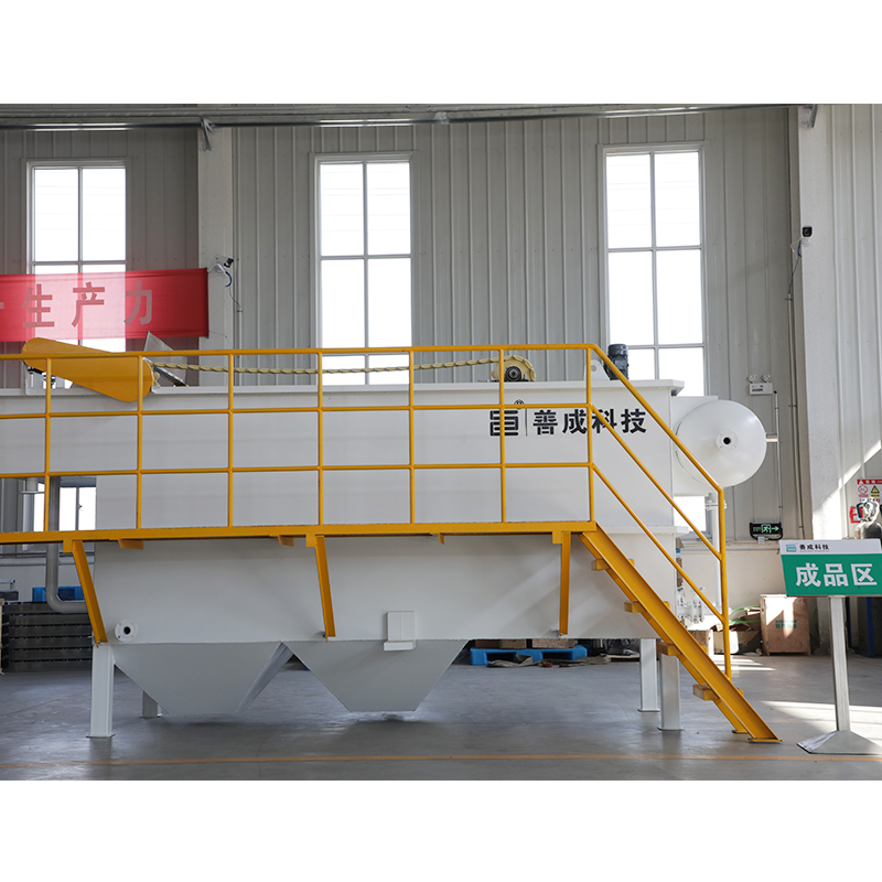 The scum produced by the high-efficiency dissolved air flotation machine has a low moisture content. What benefits does this have for subsequent dehydration treatment?